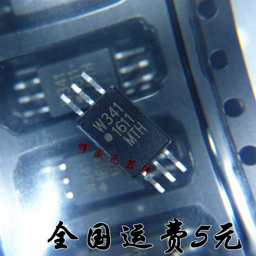 量多优惠，品质保证，需要配套请联系。（专业 实力 诚信）您值得信赖的合作伙伴！给我一分信任！让您十分满意!