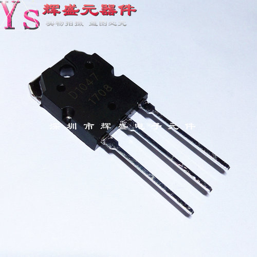 量多优惠，品质保证，需要配套请联系。（专业 实力 诚信）您值得信赖的合作伙伴！给我一分信任！让您十分满意
