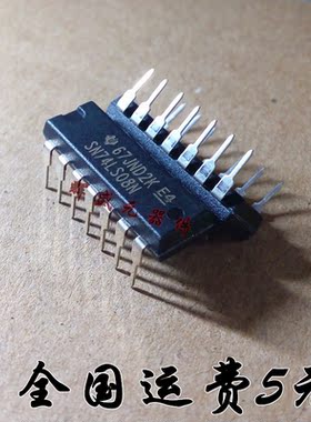 进口原装 SN74LS08N 74LS08 DIP-14 逻辑IC HD74LS08P 全新TI