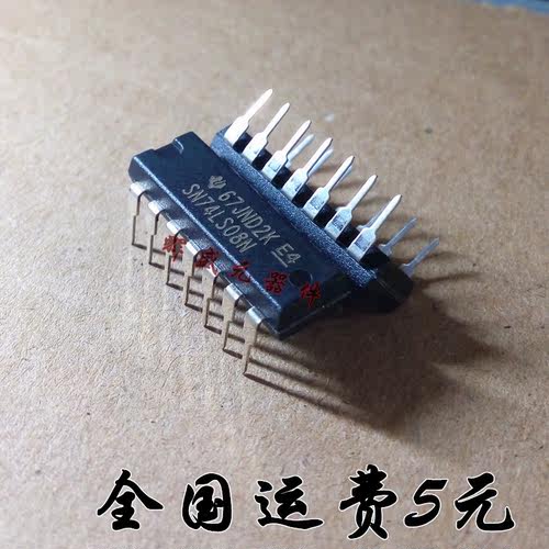 量多优惠，品质保证，需要配套请联系。（专业 实力 诚信）您值得信赖的合作伙伴！给我一分信任！让您十分满意!
