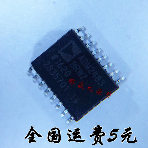 量多优惠，品质保证，需要配套请联系。（专业 实力 诚信）您值得信赖的合作伙伴！给我一分信任！让您十分满意!
