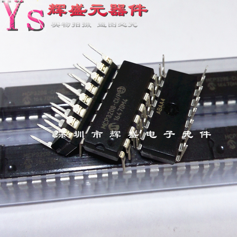 直插 MCP3208-CI/P MCP3208-C1/P DIP16 模数转换器 进口原装正品