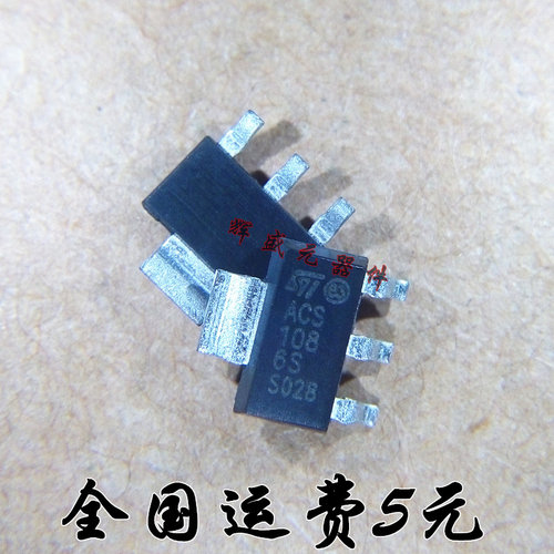 量多优惠，品质保证，需要配套请联系。（专业 实力 诚信）您值得信赖的合作伙伴！给我一分信任！让您十分满意!