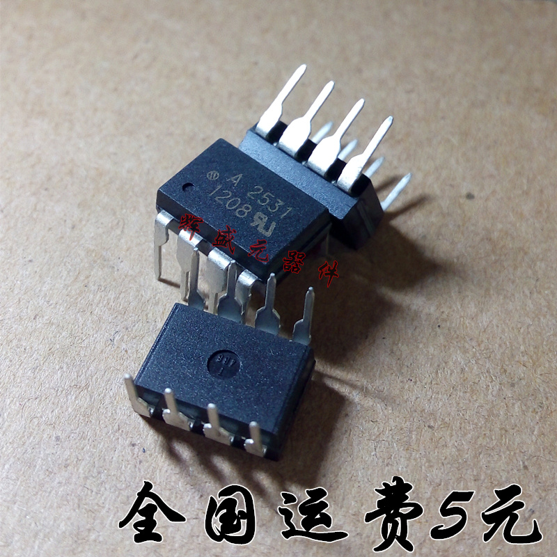 量多优惠，品质保证，需要配套请联系。（专业 实力 诚信）您值得信赖的合作伙伴！给我一分信任！让您十分满意!