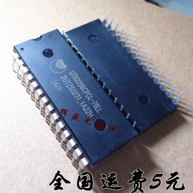 全新 UT62256CPCL-70LL  DIP-28 存储器 UTRON品牌正品现货