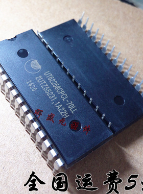 全新 UT62256CPCL-70LL  DIP-28 存储器 UTRON品牌正品现货
