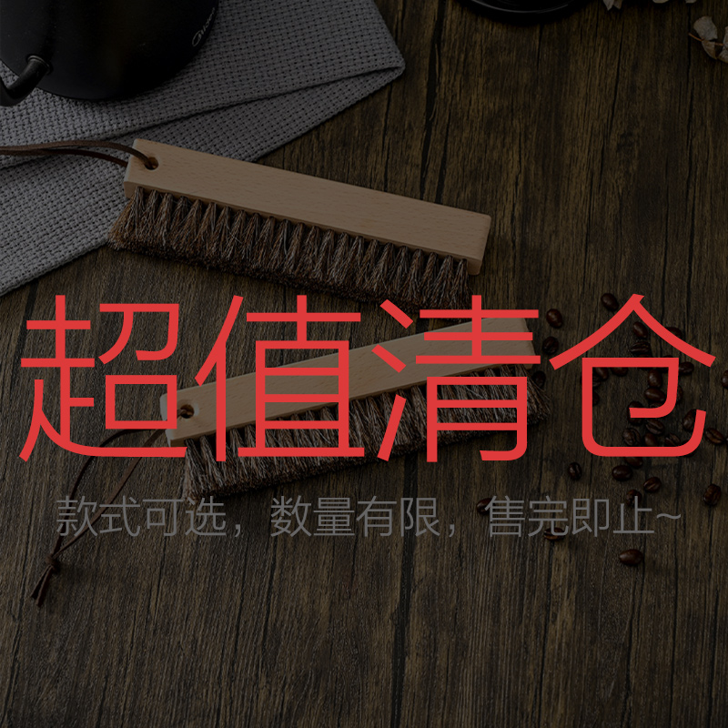 薅羊毛必看【发正品】家居用品清仓合集好物~锅刷替换刷头洗衣袋