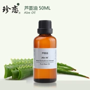 Jane yêu dầu lô hội Mỹ dầu nền 50ml dưỡng ẩm cho da mặt - Tinh dầu điều trị