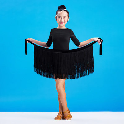 女儿童拉丁舞围裙流苏半身裙臀巾少儿练功短款裙演出规定服茜卡索