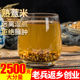贵州小粒炒熟薏仁米2500g免煮薏苡仁泡水另售赤小豆红豆薏米粉茶