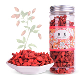 正品 男肾另售中宁野生 宁夏枸杞子1000g特级无硫不染色干泡茶袋装