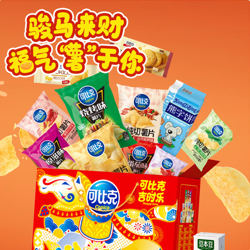 可比克骏马来财零食甄享礼盒1206g大礼包膨化零食品休闲过年送礼,零食/坚果/特产,膨化食品,淘宝优惠券,粉丝福利购,淘宝优惠卷