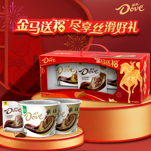 德芙牛奶巧克力金马送福礼盒516g休闲儿童零食品糖果年货礼物送礼