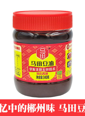 马田豆油烹饪调料郴州特产