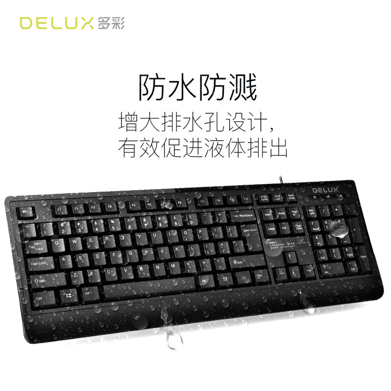 Colorful Wired keyboard notebook Desktop computer External usb Mute ultrathin human body Engineering wireless to work in an officein the Computer Hardware/Monitor/Computer Peripherals , Keyboard  category - from Buy2taobao.com to provide professional Taobao agent buy service