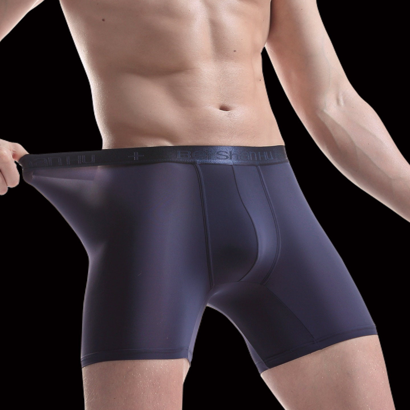 夏季运动内裤男紧身加长跑步透气冰丝防磨腿长款超薄平角裤男大码