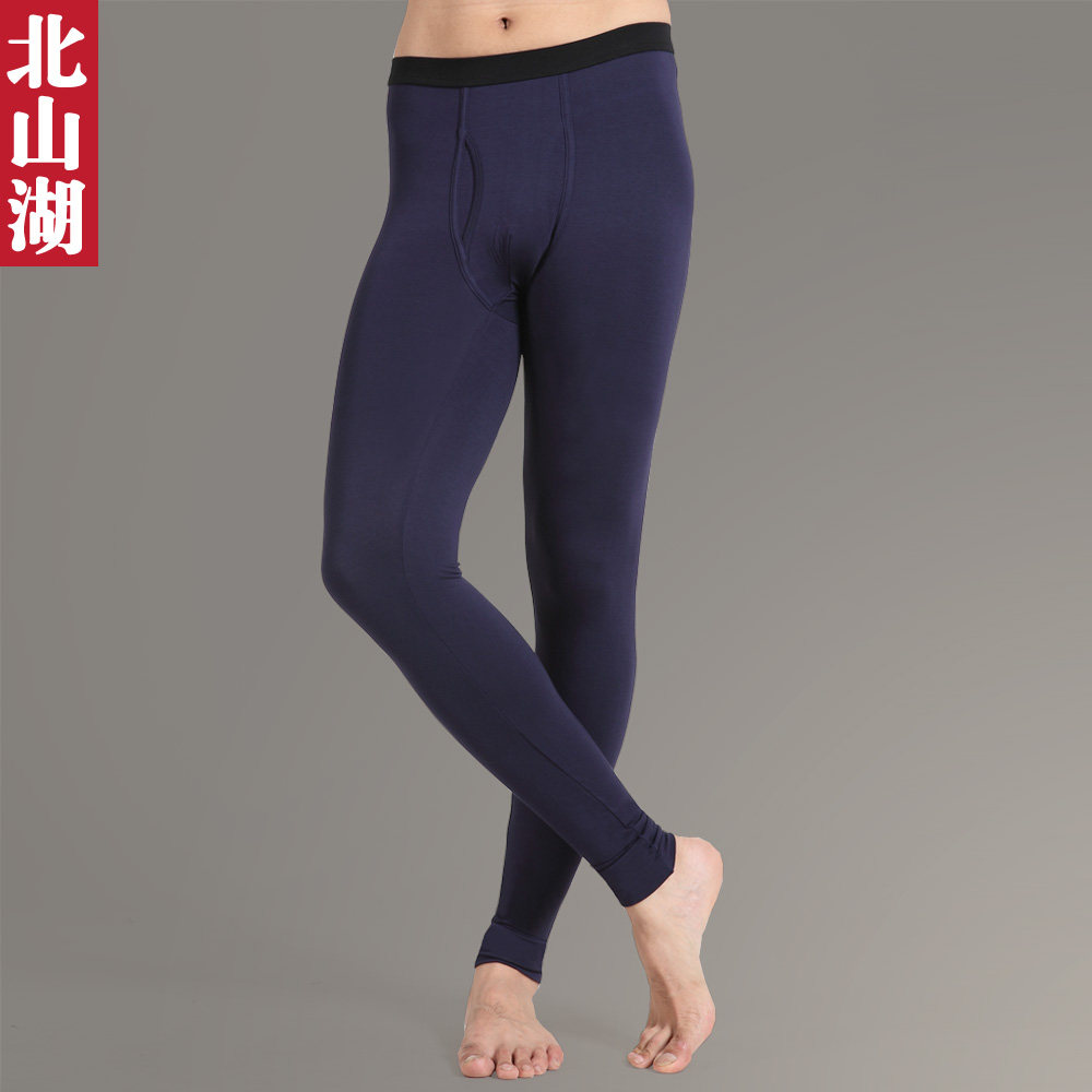 Pantalon collant jeunesse simple en viscose - Ref 754375 Image 5