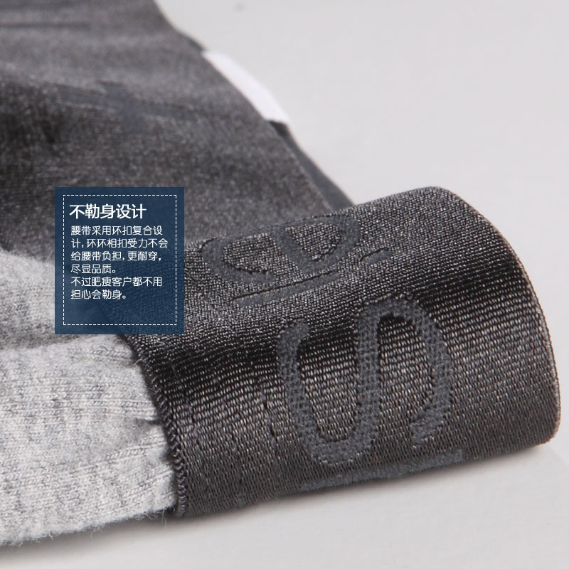 Pantalon collant luxueux en coton - Ref 760895 Image 5