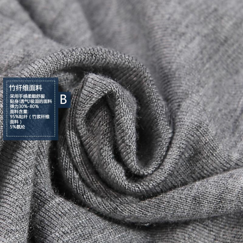 Pantalon collant Moyen-âge luxueux en viscose - Ref 753508 Image 5