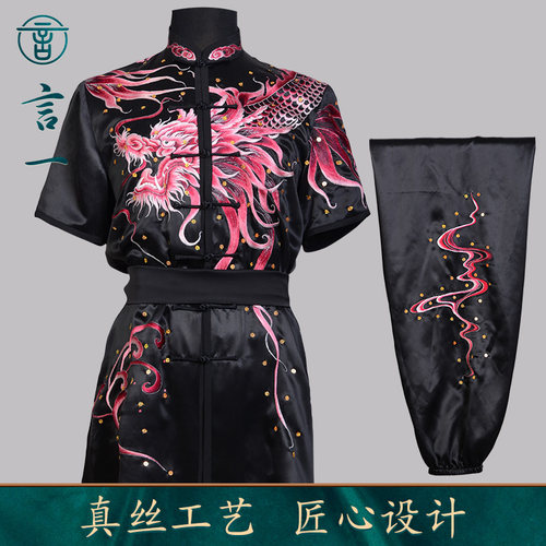 言一青年男女新款真丝武术服刺绣