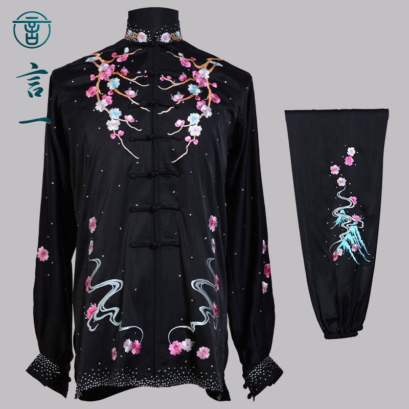 言一太極拳刺繡比賽服競技