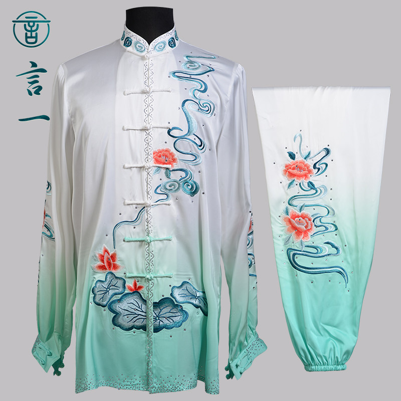 言一太极新款渐变色刺绣荷花新款太极服烫钻比赛服装高端成人竞赛
