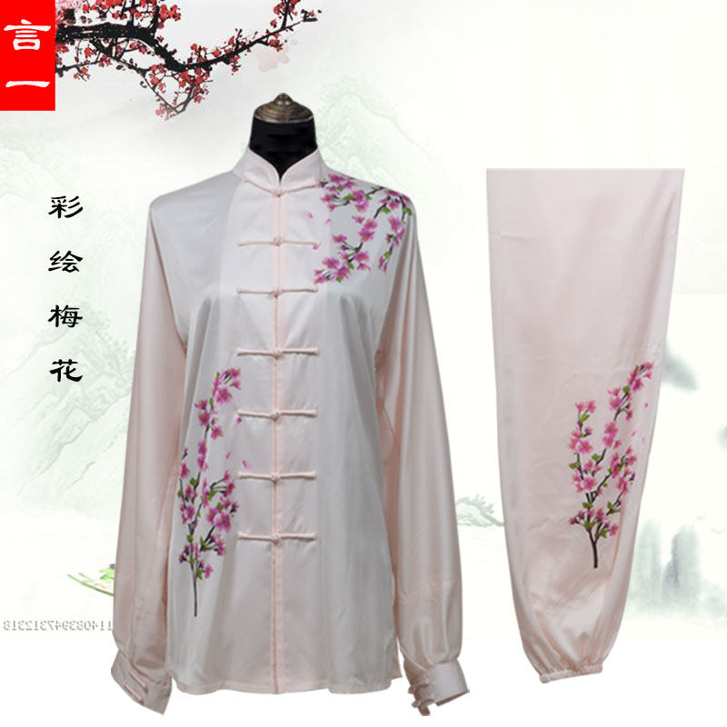 言一2018新款太极服练功服太极拳服装表演服男女团队比赛服定制