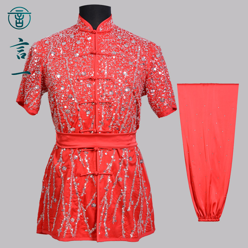言一武术新款亮钻武术服红色彩服比赛服短袖青少年考试