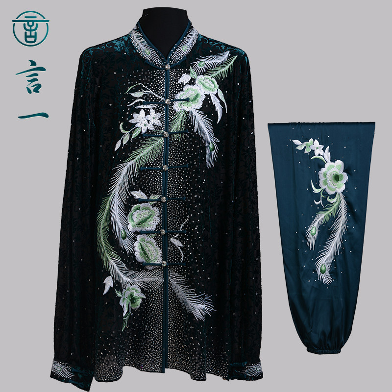 言一太极刺绣丝绒表演服比赛服太极服竞技练功服男女定做