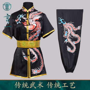 言一武术南拳长拳练功儿童比赛表演彩衣服装刺绣红凤黑色男女成人