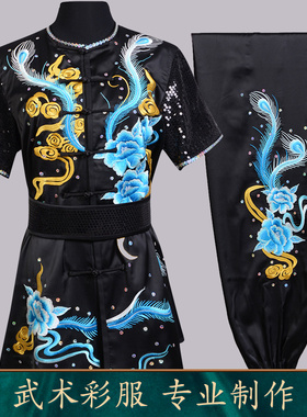 言一武术夏季新款武术表演竞赛黑色彩服刺绣祥云牡丹亮钻青少年女