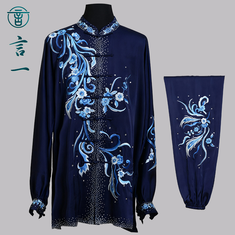 言一太极刺绣新款比赛服体考表演服太极服陈氏太极练功服男女定做