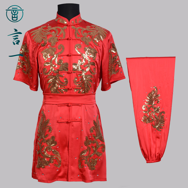 言一武术金色亮片红色表演服功夫彩服中国长拳南拳竞技少年