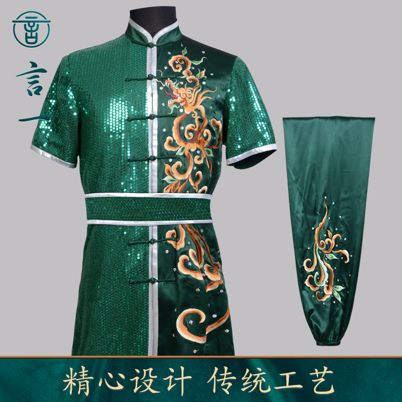 言一新款武术表演服高端真丝桑蚕丝养肤透气长拳服量身定制青少年