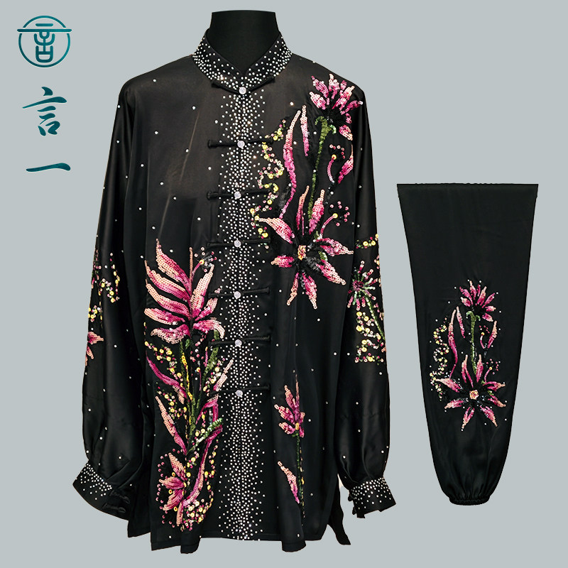 言一太极彩色亮片绣新款比赛服表演服太极服黑色练功演出