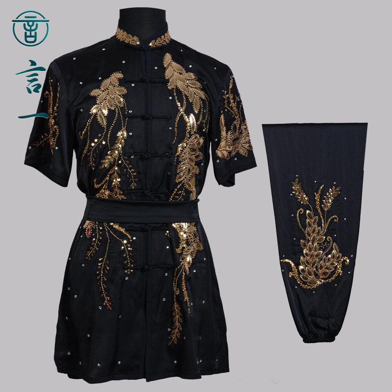 言一武术黑色金片新款长拳服武术服南拳表演服练功男女定制