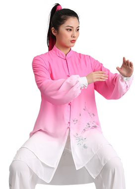 言一渐变粉色双层彩绘丝麻太极服