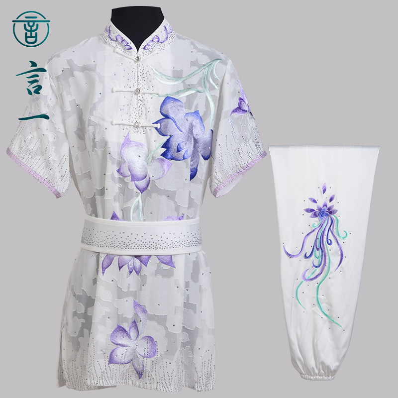 言一武术新款刺绣白色长拳服比赛服彩服表演服竞赛南拳服功夫定做
