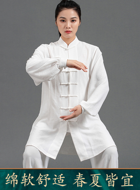 言一太极服新款夏季薄款白色表演服团队比赛套装男女同款高端定制