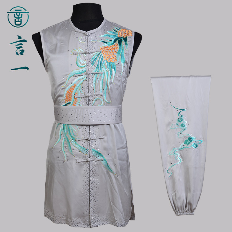 言一武术绣龙南拳服比赛武术服竞技彩服长拳男子功夫定做