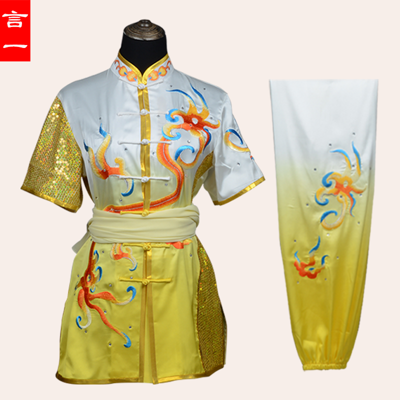 言一武术服龙腾武跃过渡色定做