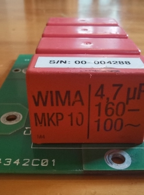 德国威马电容WIMA MKP10 160V 4.7UF 拆机二手，一套四个