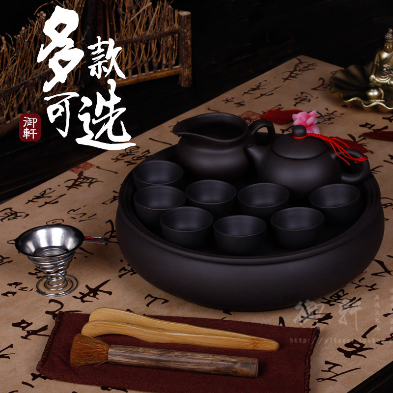 特价包邮纯紫砂工夫整套茶台茶具