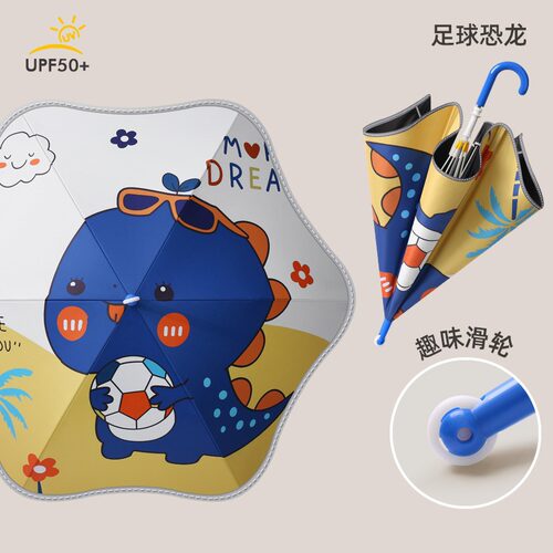 新款小学生大号儿童晴雨伞男童女童幼儿园自动宝宝轻便小学生小伞