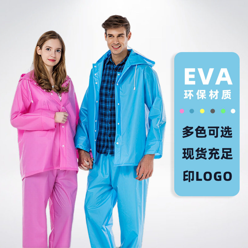 跨境亚马逊成人雨裤雨衣套装EVA分体式雨衣户外骑行钓鱼防水雨衣