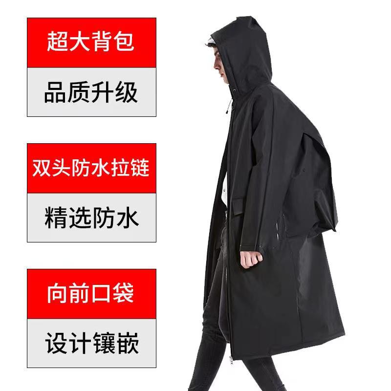 跨境亚马逊户外长款连体雨衣便携式雨衣成人eva书包位雨衣带拉链