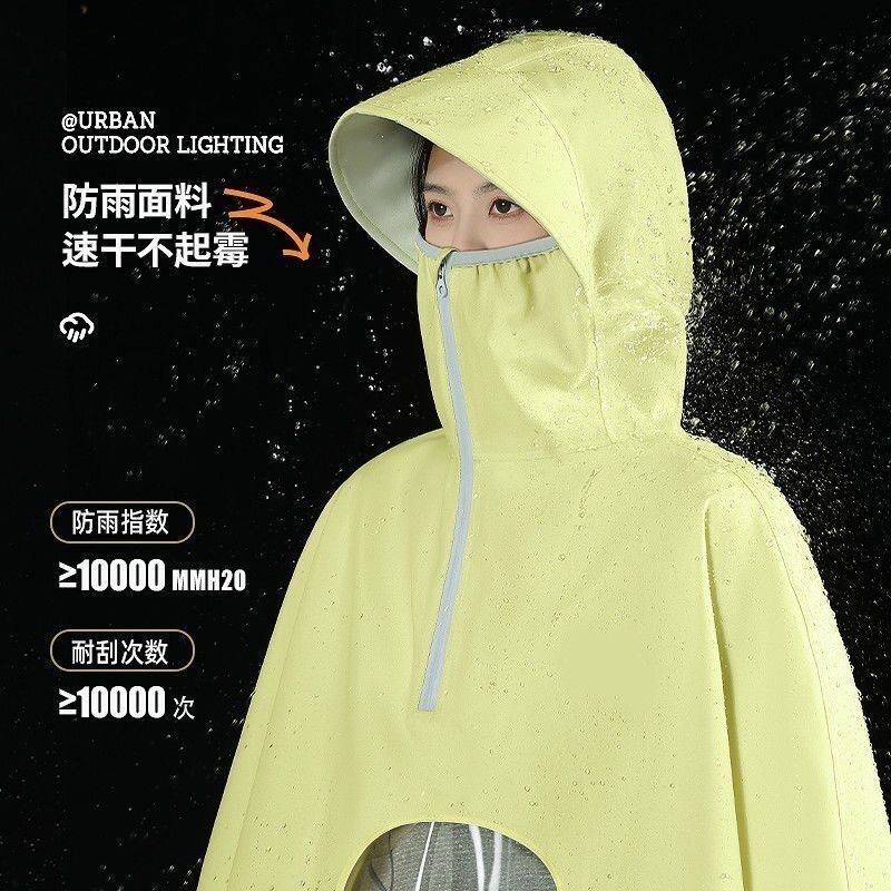 雨披2025新款电动车雨衣加大加长防暴雨全身女时尚摩托车电车骑行