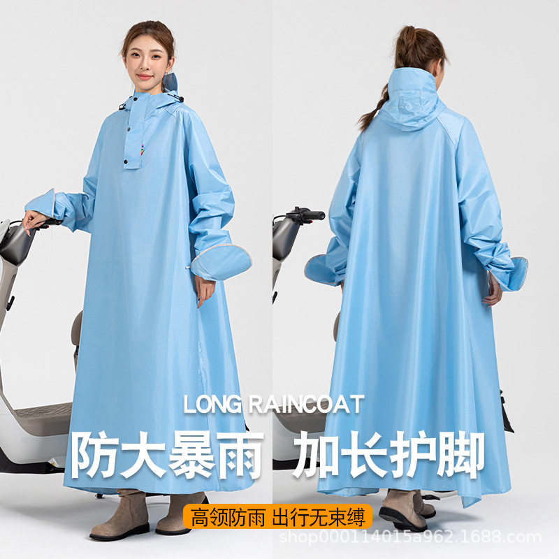 雨衣电动车雨衣连体风衣全身一体式带袖子长款防暴雨骑行雨披防雨