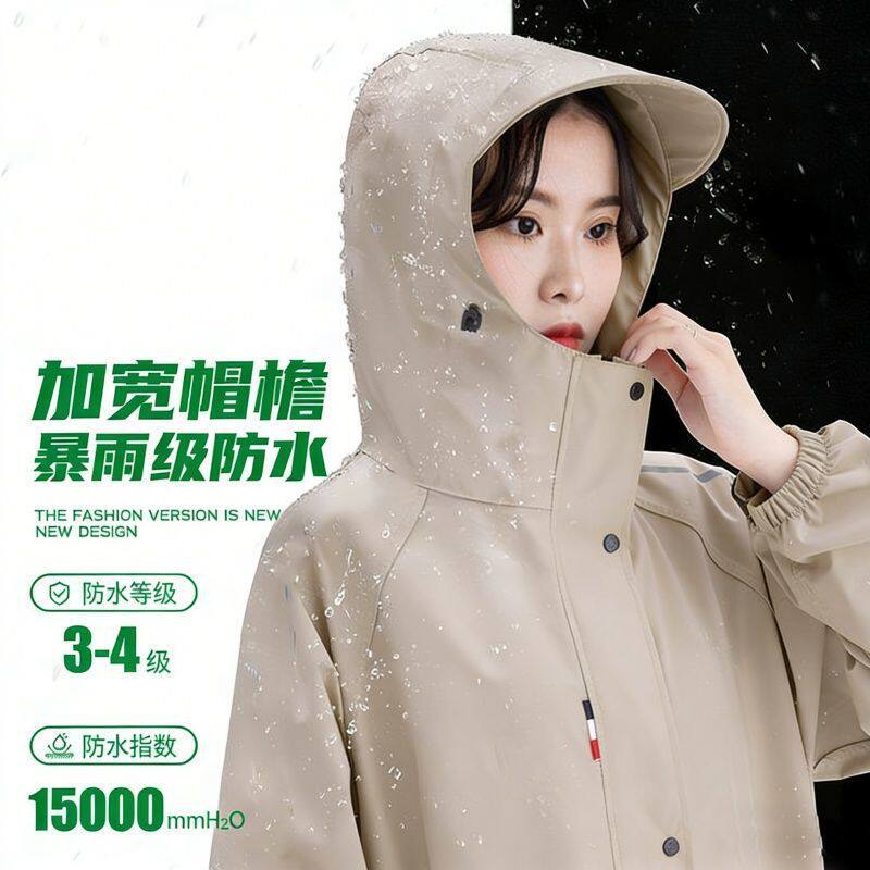男女徒步电瓶车单人雨披成人电动车户外雨衣长款加厚全身暴雨骑行