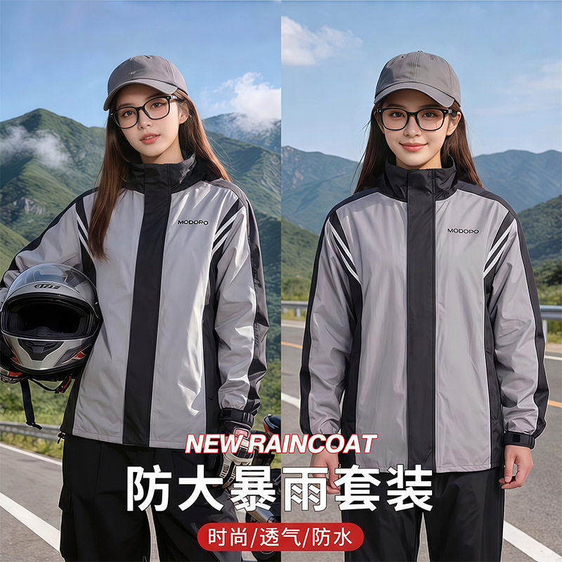 跨境男骑行摩托分体式防暴雨加厚全身雨裤套装外卖电动车骑行雨衣